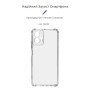 Чохол до мобільного телефона Armorstandart Air Force Motorola G34 5G Camera cover Transparent (ARM73907) Чохол до мобільного телефона Armorstandart Air Force Motorola G34 5G Camera cover Transparent (ARM73907)