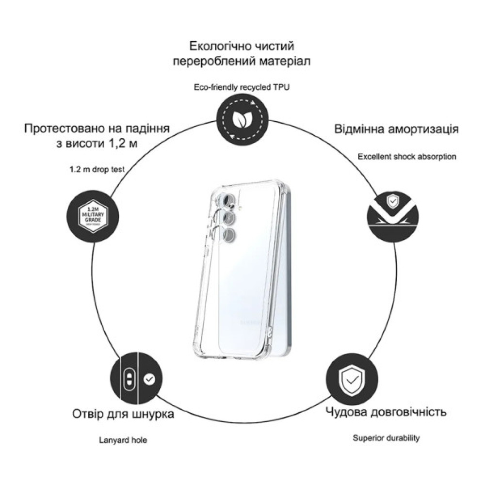 Чохол до мобільного телефона Drobak Acrylic Case with Airbag Samsung Galaxy A55 5G Camera cover (949425)