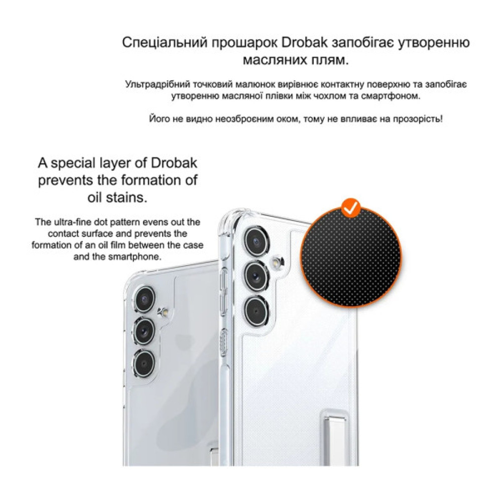 Чохол до мобільного телефона Drobak Acrylic Case with Airbag Samsung Galaxy A55 5G Camera cover (949425)