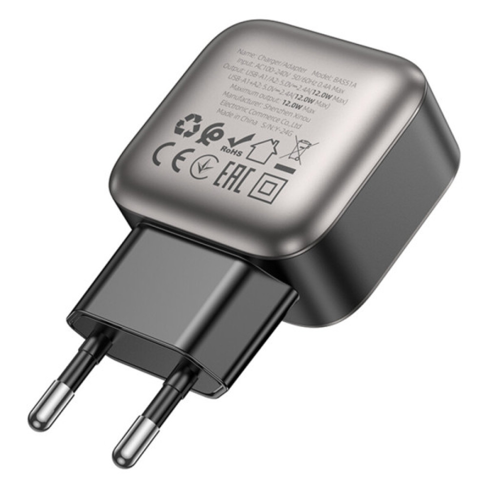 Зарядний пристрій BOROFONE 2xUSB BAS51A black (6941991116100)