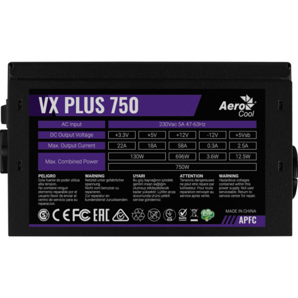 Блок живлення AeroCool 750W VX Plus Stealth (ACPN-VS75AEY.12)