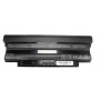 Акумулятор до ноутбука DELL Inspiron 13R (04YRJH, DE N4010 3S2P) 11.1V 7800mAh PowerPlant (NB00000066) Акумулятор до ноутбука DELL Inspiron 13R (04YRJH, DE N4010 3S2P) 11.1V 7800mAh PowerPlant (NB00000066)