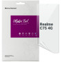 Плівка захисна Armorstandart Anti-Blue Realme C75 4G (ARM82886) Плівка захисна Armorstandart Anti-Blue Realme C75 4G (ARM82886)