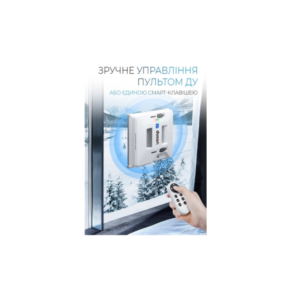 Пилосос DYXON MEGAWASHER 2000 PRO White