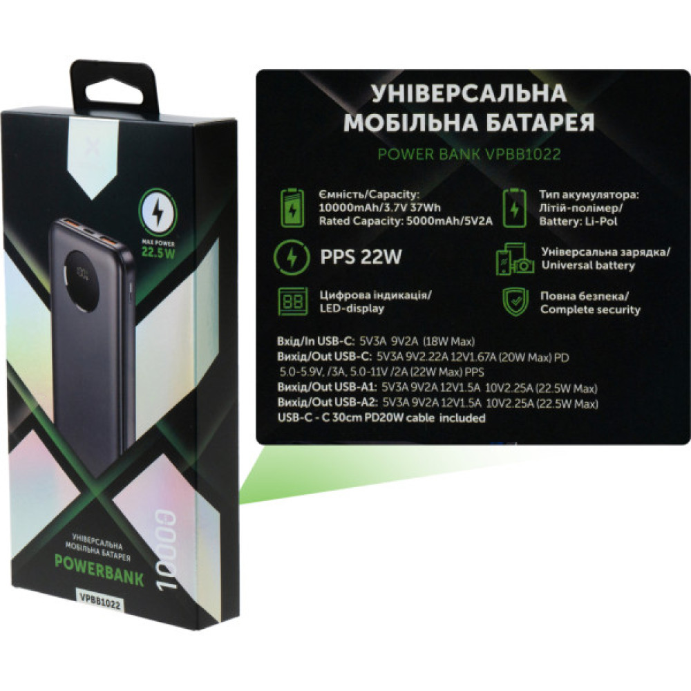 Батарея універсальна Vinga 10000 mAh 22.5W Display Black (VPBB1022)