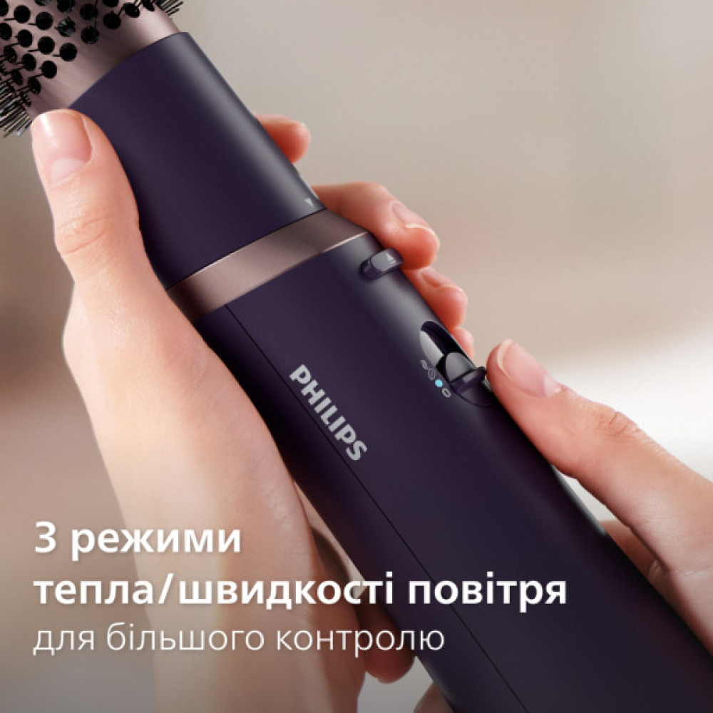 Фен-щітка Philips BHA313/00