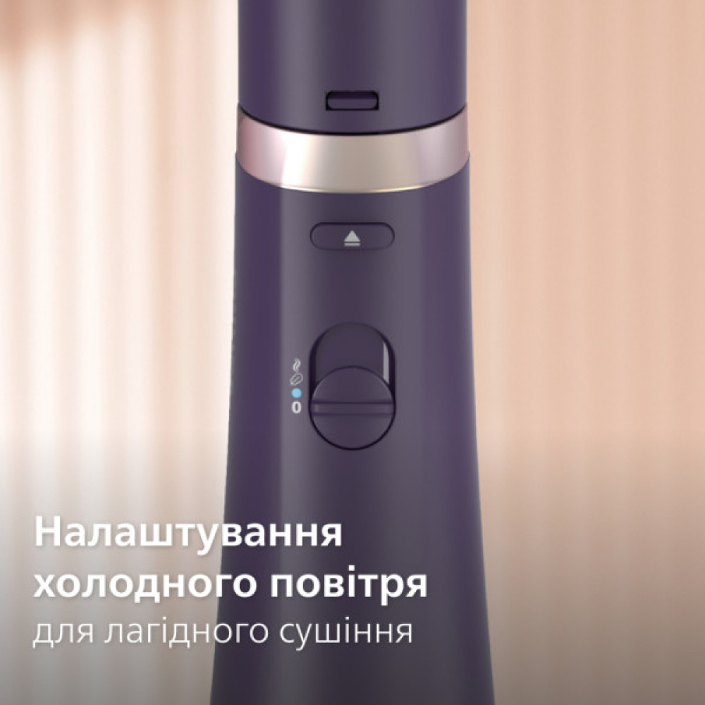 Фен-щітка Philips BHA313/00