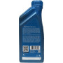 Моторна олива Aral BlueTronic II 10W-40, 1л (74357) Моторна олива Aral BlueTronic II 10W-40, 1л (74357)