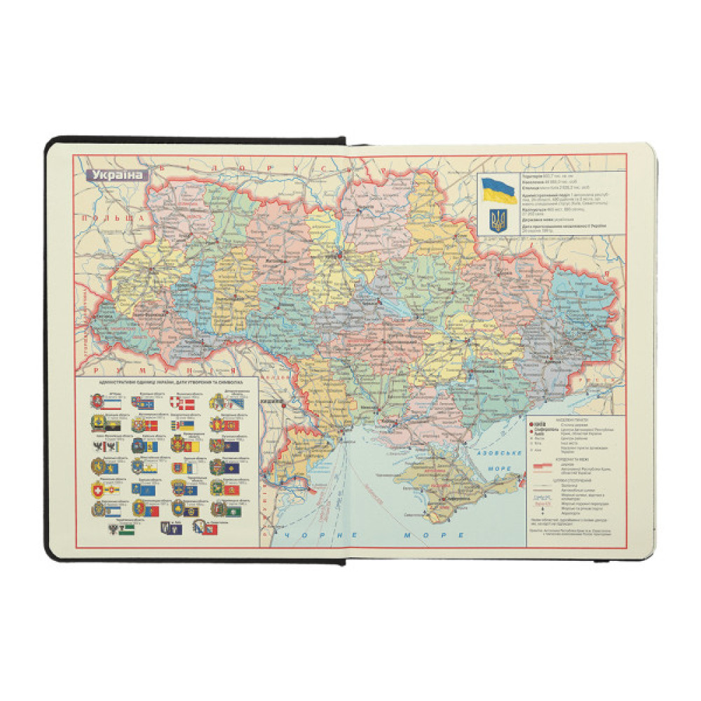 Тижневик Buromax датований 2025 BARONE, А5 чорний (BM.21107-01)