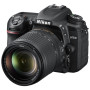 Цифровий фотоапарат Nikon D7500 18-140VR Kit (VBA510K002) Цифровий фотоапарат Nikon D7500 18-140VR Kit (VBA510K002)