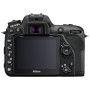 Цифровий фотоапарат Nikon D7500 18-140VR Kit (VBA510K002) Цифровий фотоапарат Nikon D7500 18-140VR Kit (VBA510K002)