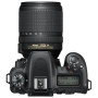 Цифровий фотоапарат Nikon D7500 18-140VR Kit (VBA510K002) Цифровий фотоапарат Nikon D7500 18-140VR Kit (VBA510K002)
