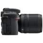 Цифровий фотоапарат Nikon D7500 18-140VR Kit (VBA510K002) Цифровий фотоапарат Nikon D7500 18-140VR Kit (VBA510K002)