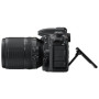 Цифровий фотоапарат Nikon D7500 18-140VR Kit (VBA510K002) Цифровий фотоапарат Nikon D7500 18-140VR Kit (VBA510K002)