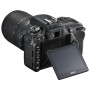 Цифровий фотоапарат Nikon D7500 18-140VR Kit (VBA510K002) Цифровий фотоапарат Nikon D7500 18-140VR Kit (VBA510K002)
