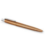 Ручка кулькова Parker JOTTER 17 SE Rome Bronze CT BP (19 632) Ручка кулькова Parker JOTTER 17 SE Rome Bronze CT BP (19 632)