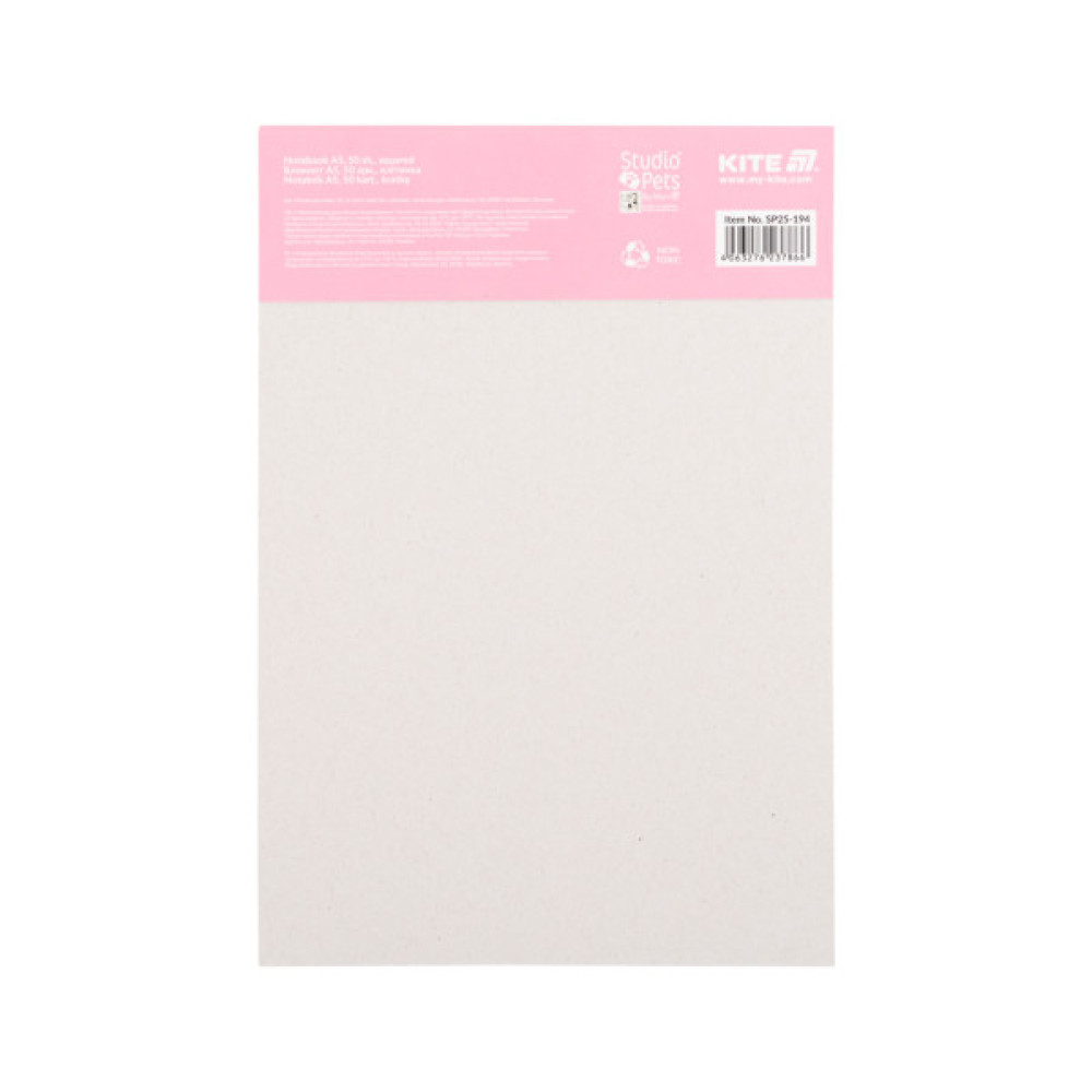 Блокнот Kite Studio Pets A5, 50 аркушів, клітинка (SP25-194)