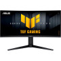 Монітор Asus 34" TUF Gaming VG34WQML5A 2xHDMI, 2xDP, 3xUSB, MM, VA, 3440x1440, 21:9, 250Hz, 0.5ms, sRGB 130%, CURVED, AdaptiveSync, HAS, HDR400