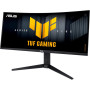 Монітор Asus 34" TUF Gaming VG34WQML5A 2xHDMI, 2xDP, 3xUSB, MM, VA, 3440x1440, 21:9, 250Hz, 0.5ms, sRGB 130%, CURVED, AdaptiveSync, HAS, HDR400