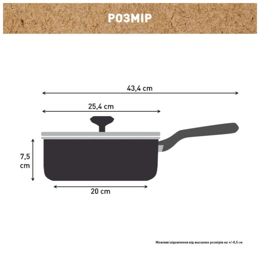 Сотейник Tefal Renewal, 24см, алюміній, бакеліт, скло, сірий (C4263243)