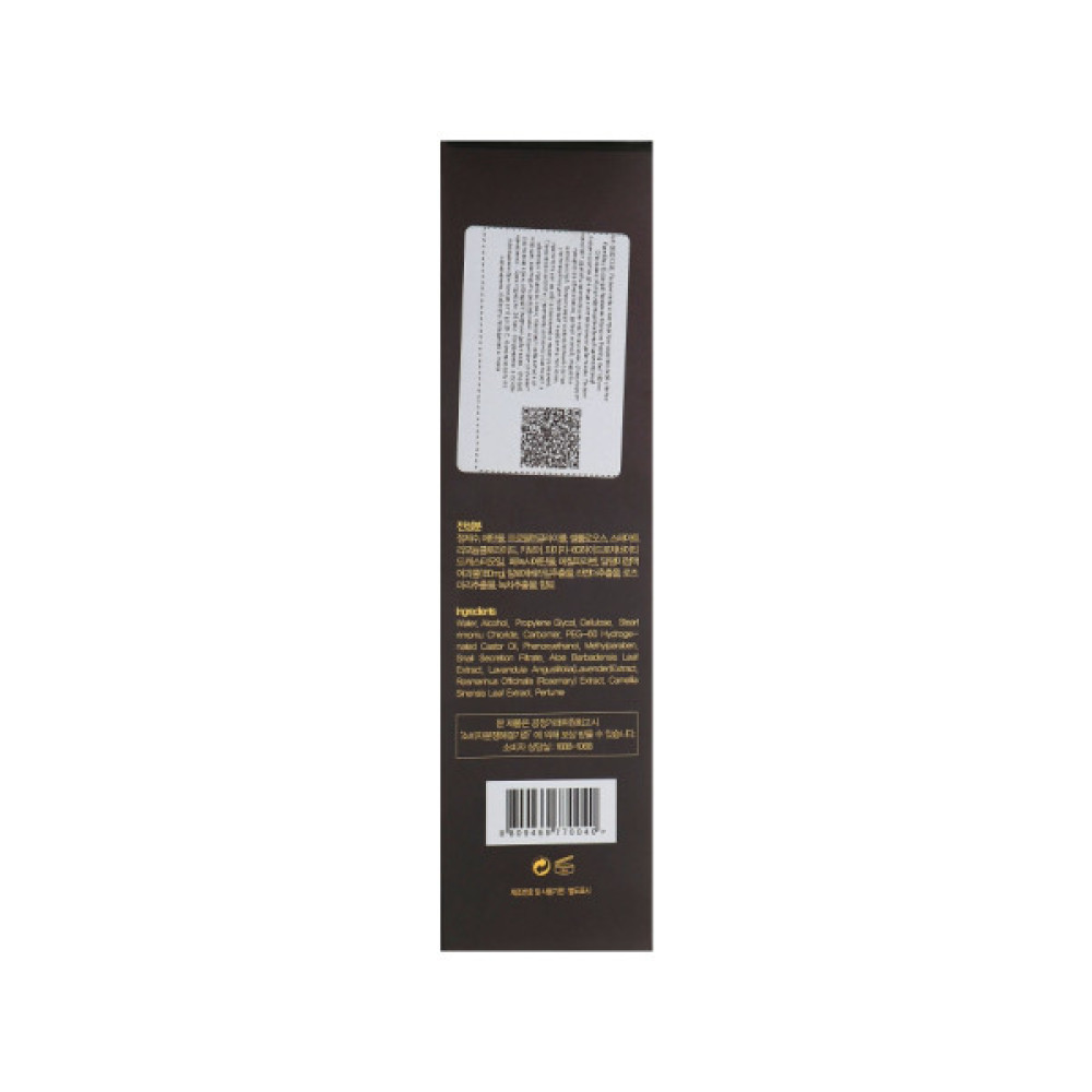 Пілінг для обличчя FarmStay Escargot Noblesse Intensive Peeling Gel 180 мл (8809469770040)