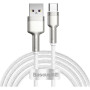 Дата кабель USB 3.1 AM to USB-C 2.0m 6.0A 66W Cafule Series Metal White Baseus (CAKF000202) Дата кабель USB 3.1 AM to USB-C 2.0m 6.0A 66W Cafule Series Metal White Baseus (CAKF000202)