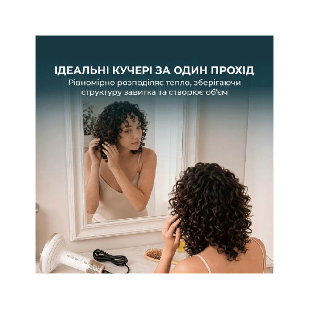 Фен Cecotec DryWave Nebula Champagne (A01_EU01_114726)