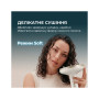 Фен Cecotec DryWave Nebula Champagne (A01_EU01_114726)