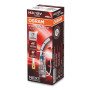 Автолампа Osram галогенова 55W (OS 64151NL) Автолампа Osram галогенова 55W (OS 64151NL)