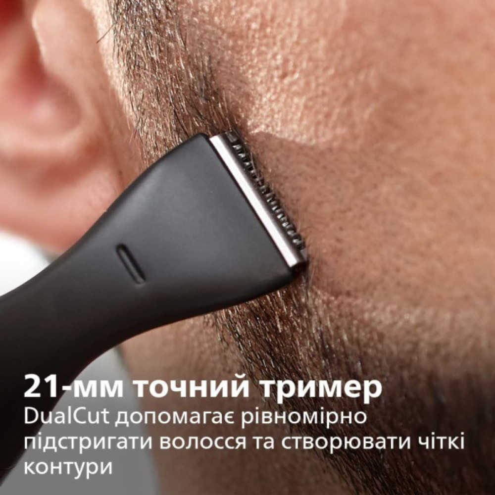 Тример Philips MG1100/16