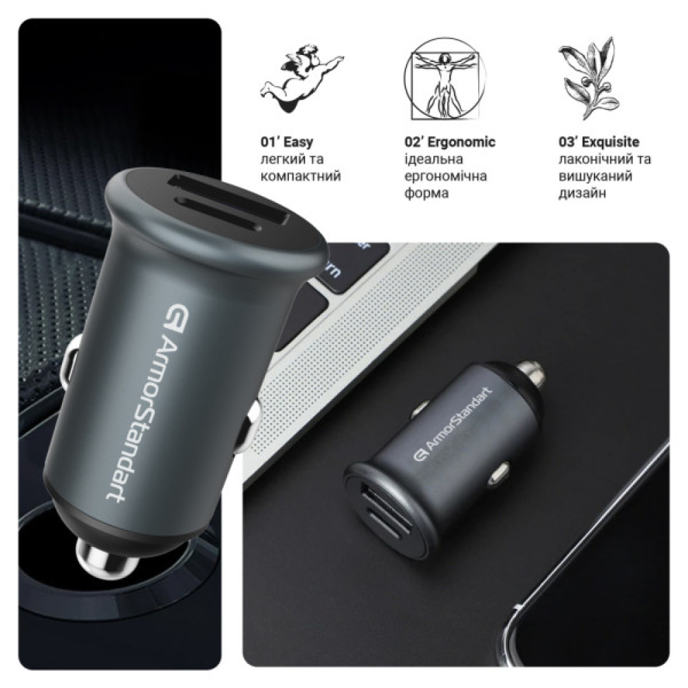 Зарядний пристрій Armorstandart USB Type-C PD20W + USB QC 3.0 Grey + cable USB-C (ARM82461)