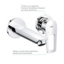 Змішувач Grohe BauLoop New (20289001)
