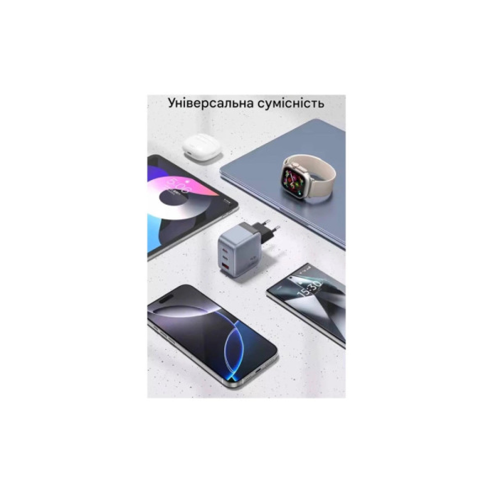 Зарядний пристрій Vention 1xUSB-C PD70W + 1xUSB QC3.0 22.5W GaN + cable USB-C to USB-C 1.0m 5A gray (TZ-FCGH0-EU)