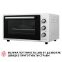Електропіч Perfelli CLASSIC 48 WHITE