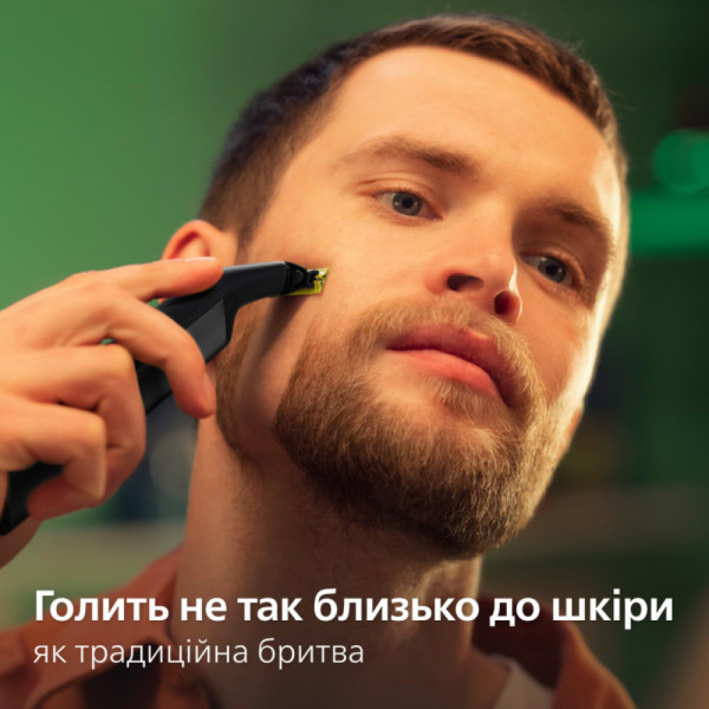 Електробритва Philips QP6552/15 OneBlade Pro 360 (QP6552/15)