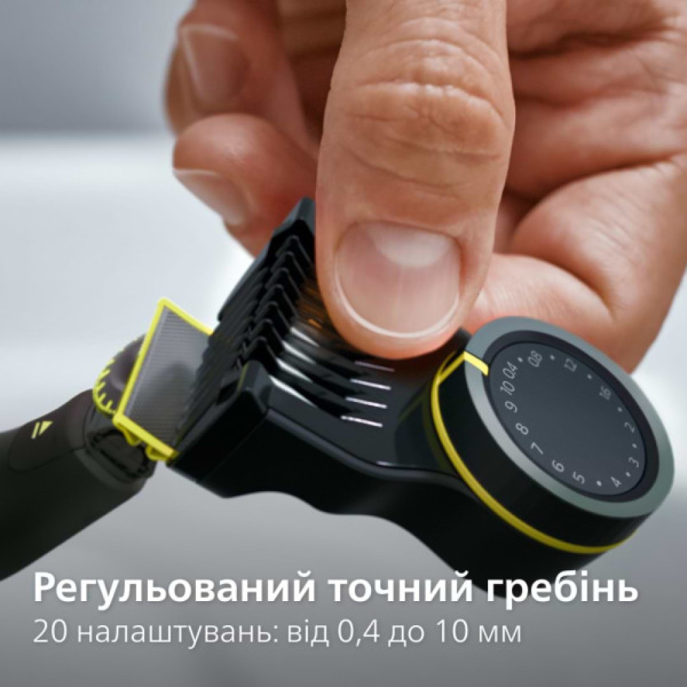 Електробритва Philips QP6552/15 OneBlade Pro 360 (QP6552/15)