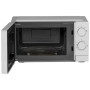 Мікрохвильова піч Gorenje MO20CE1W5