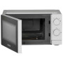 Мікрохвильова піч Gorenje MO20CE1W5