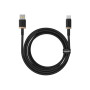 Дата кабель USB AM to USB-C 1.0m 60W black/gold Baseus (P10377802U01-00)