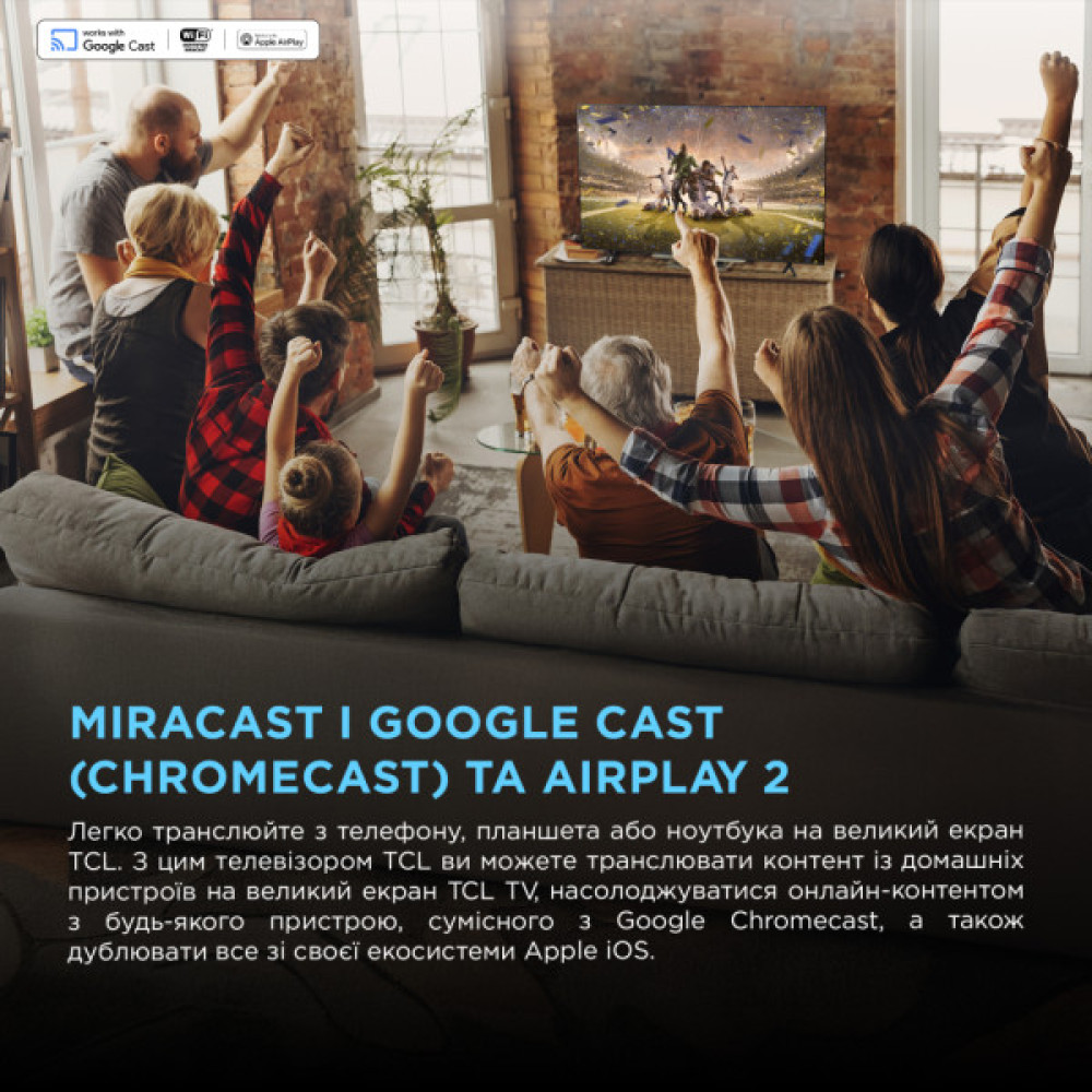 Телевізор TCL 85X11K