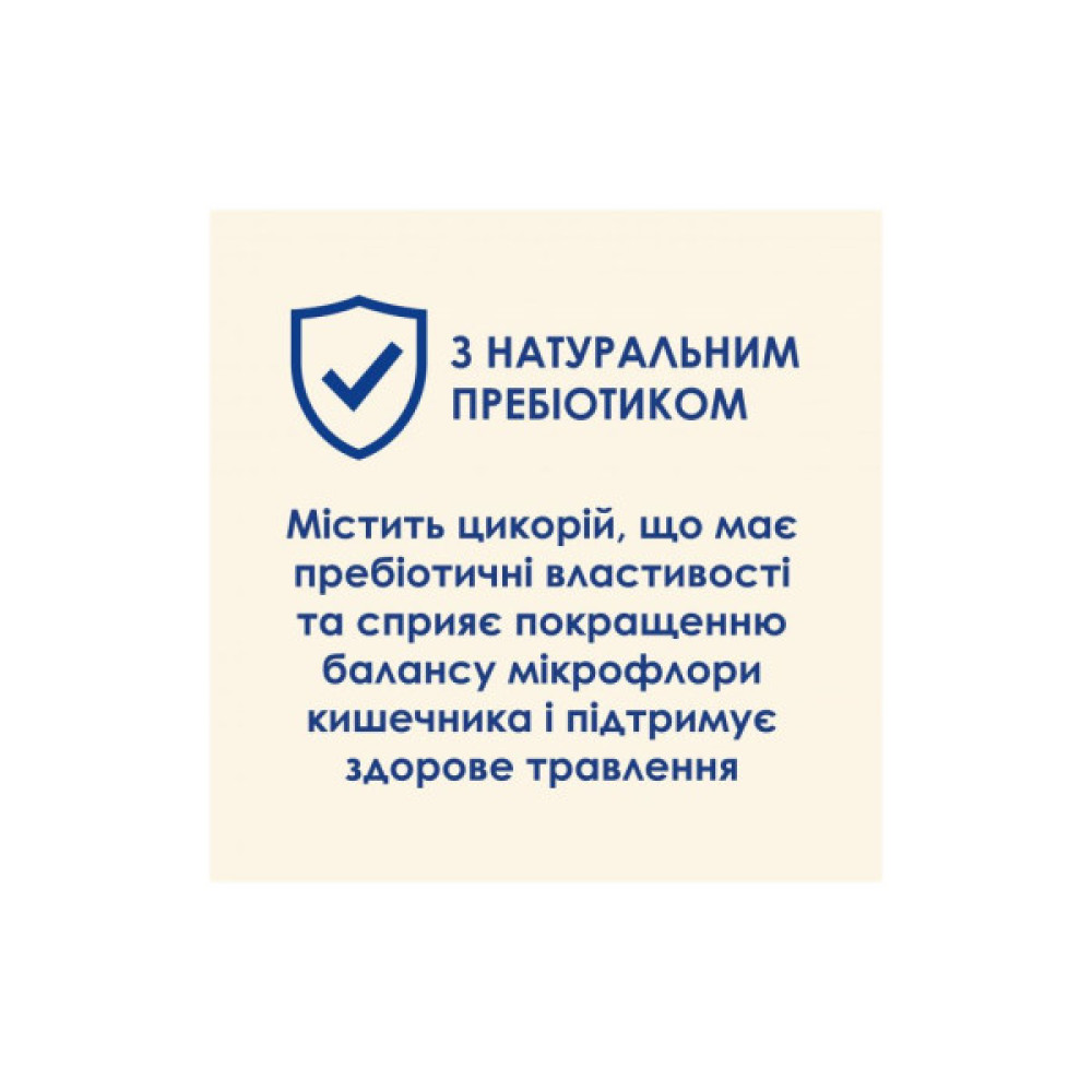 Сухий корм для кішок Purina Cat Chow Adult з куркою 15 кг (5997204514127)