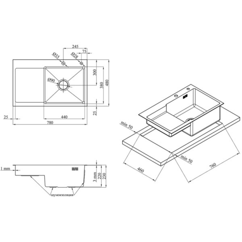 Мийка кухонна Kroner Geburstet-7848RHM (CV030022)