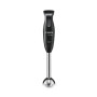 Блендер Bosch MSM2620B Блендер Bosch MSM2620B