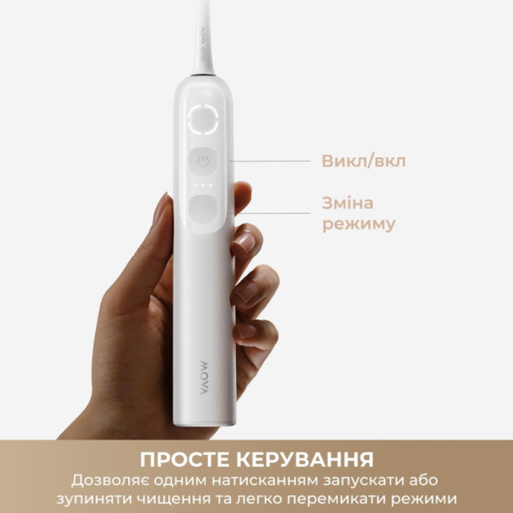 Електрична зубна щітка MOVA Fresh 10 (ATB22B)