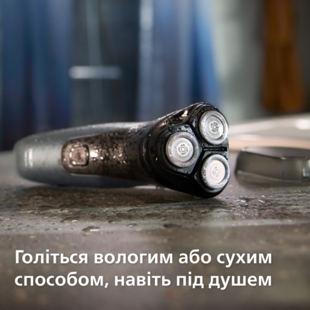 Електробритва Philips S1142/00