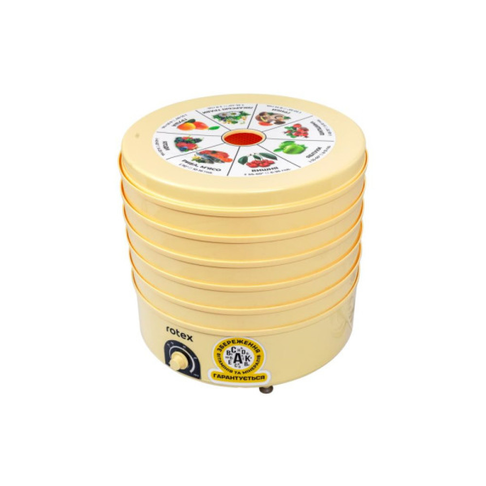 Сушка для овочів та фруктів Rotex RD620-Y