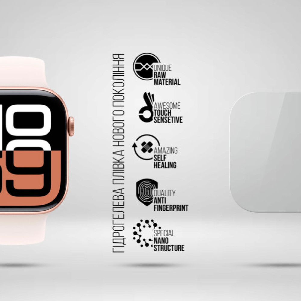 Плівка захисна Armorstandart Apple Watch 10 46mm 6 pcs (ARM81142)