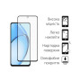 Скло захисне Dengos Oppo A60 2pcs (DG-TG2P-54) Скло захисне Dengos Oppo A60 2pcs (DG-TG2P-54)