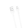 Дата кабель USB 2.0 AM to Micro 5P 1.0m 2.1A white XO (NB200-M-WH) Дата кабель USB 2.0 AM to Micro 5P 1.0m 2.1A white XO (NB200-M-WH)
