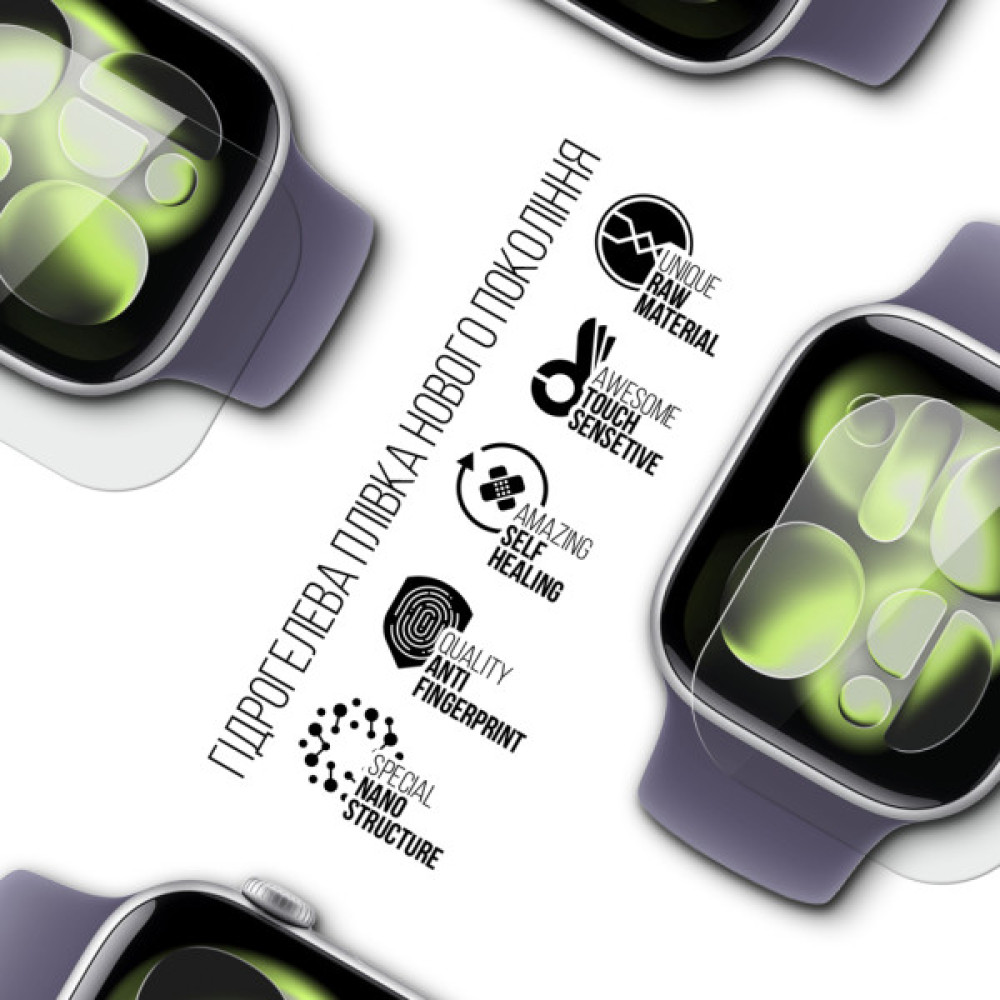 Плівка захисна Armorstandart hydrogel Apple Watch 11 42mm 6 pcs (ARM88733)